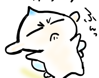 ベルセルク　くりパック