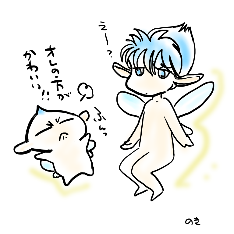 ベルセルク　くりパック